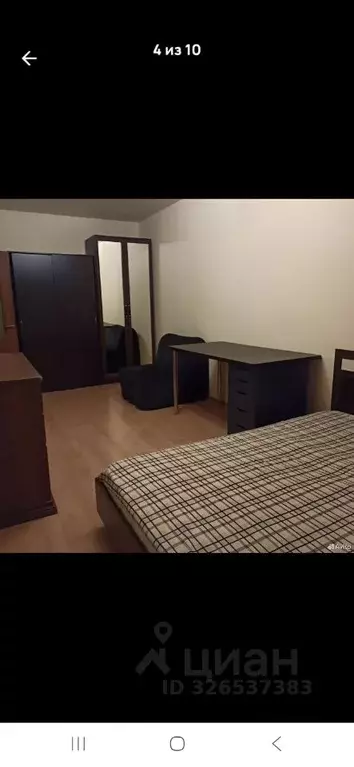 1-к кв. Краснодарский край, Краснодар Ангарская ул., 2/3 (40.0 м) - Фото 1