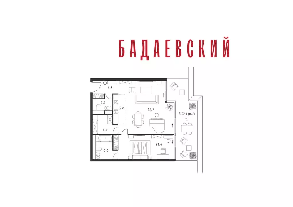 2-комнатная квартира: Москва, Кутузовский проспект, 12/1 (95.9 м) - Фото 2