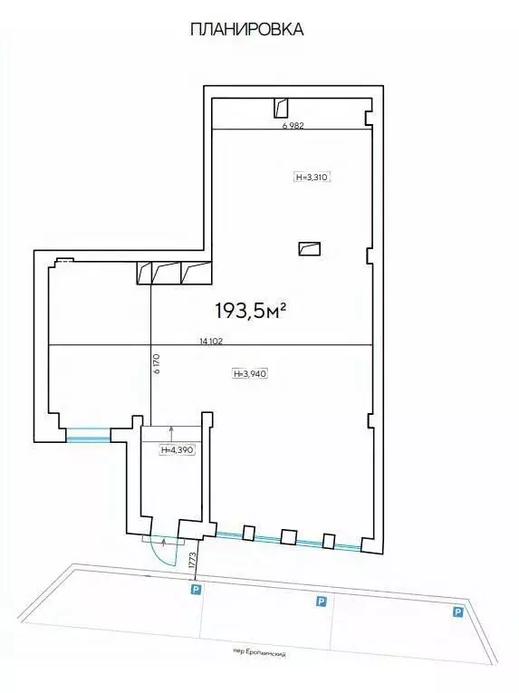 Помещение свободного назначения в Москва Еропкинский пер., 16/23 (196 ... - Фото 2