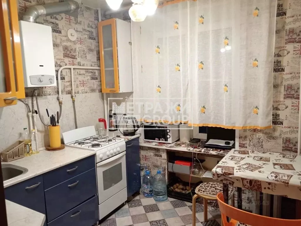 1-к кв. Московская область, Щелково городской округ, д. Оболдино ул. ... - Фото 1