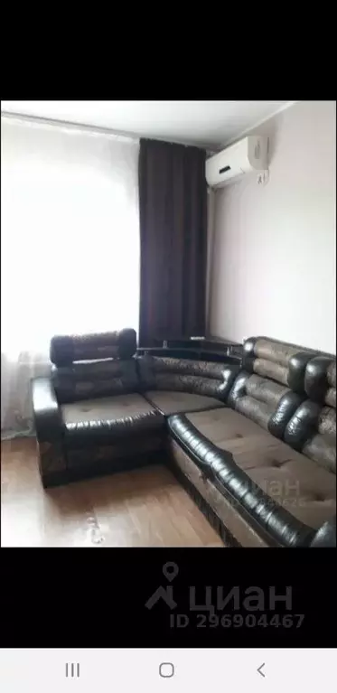 1-к кв. Краснодарский край, Краснодар Почтовый мкр, ул. Кружевная, 8 ... - Фото 1