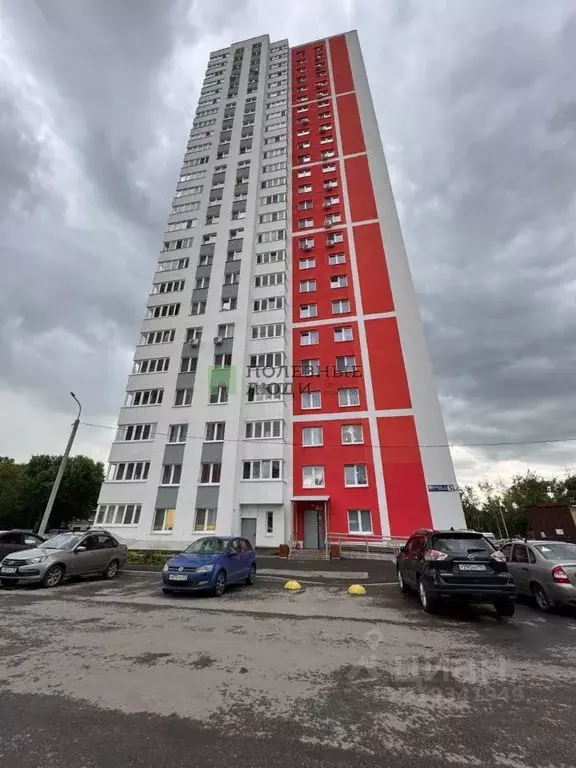 1-к кв. Башкортостан, Уфа ул. Коммунаров, 5 (32.6 м) - Фото 0