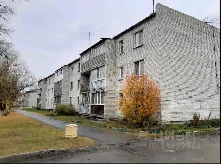 Купить Дом В Кургане Район Малое Чаусово
