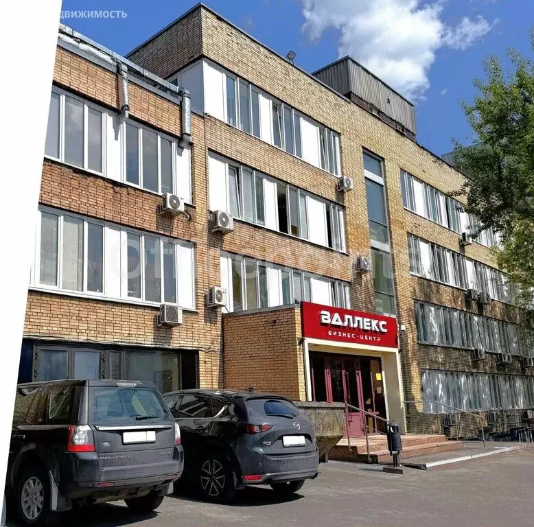 Офис (1064.8 м) - Фото 2