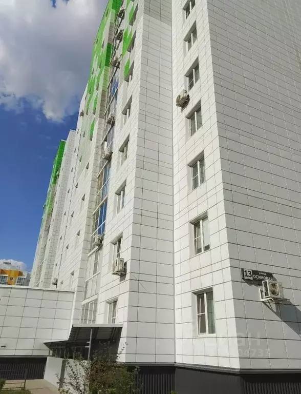 Свободной планировки кв. Воронежская область, Новоусманский район, ... - Фото 0