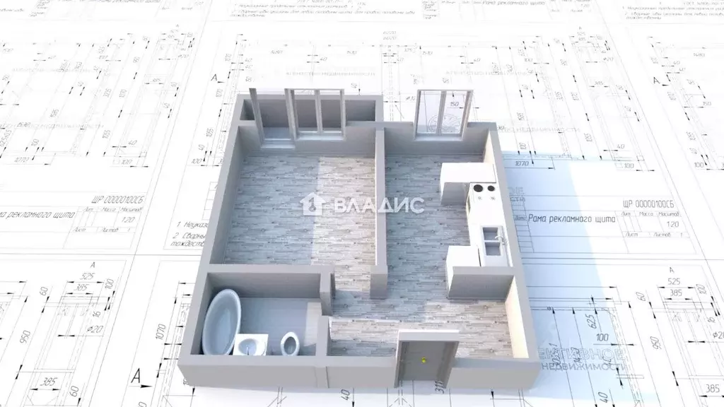 1-к кв. Иркутская область, Ангарск 6-й мкр, 14 (31.3 м) - Фото 1