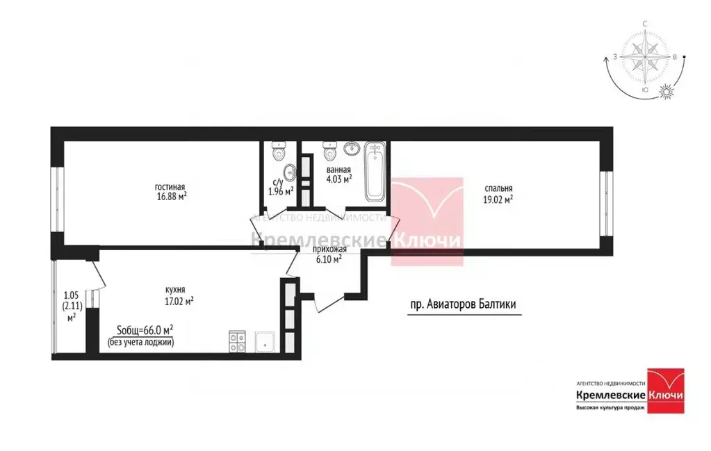 2-к кв. Ленинградская область, Мурино Всеволожский район, просп. ... - Фото 2