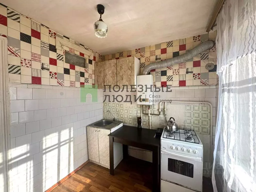 1-к кв. Орловская область, Орел ул. Пушкина, 46 (31.0 м) - Фото 0