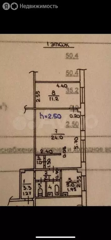 2-комнатная квартира: Красноярск, улица Светлова, 7/1 (50.4 м) - Фото 1