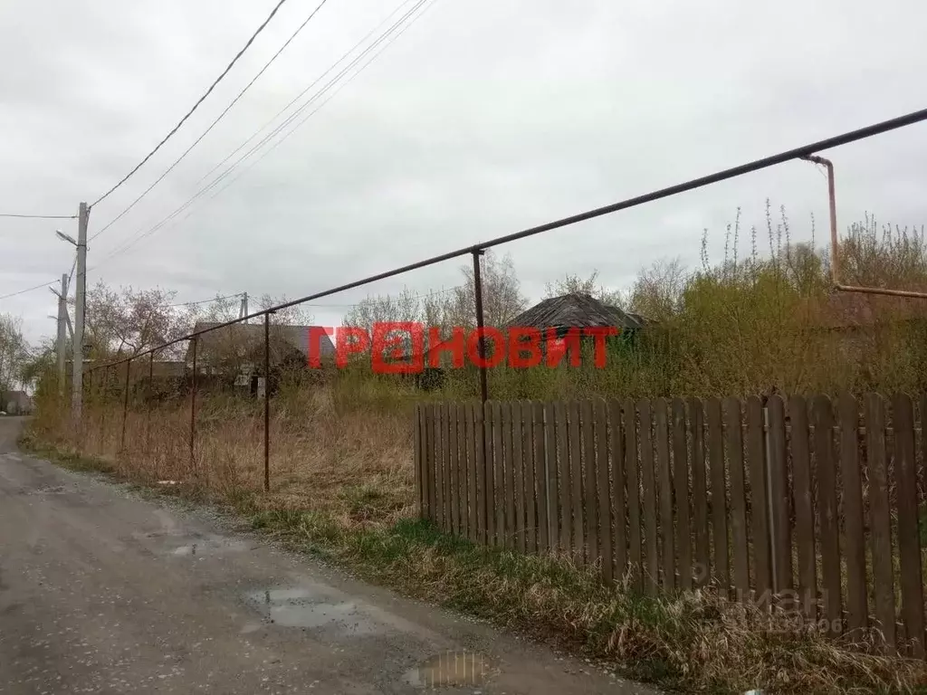 Участок в Новосибирская область, Новосибирск Балластная ул., 35А ... - Фото 0
