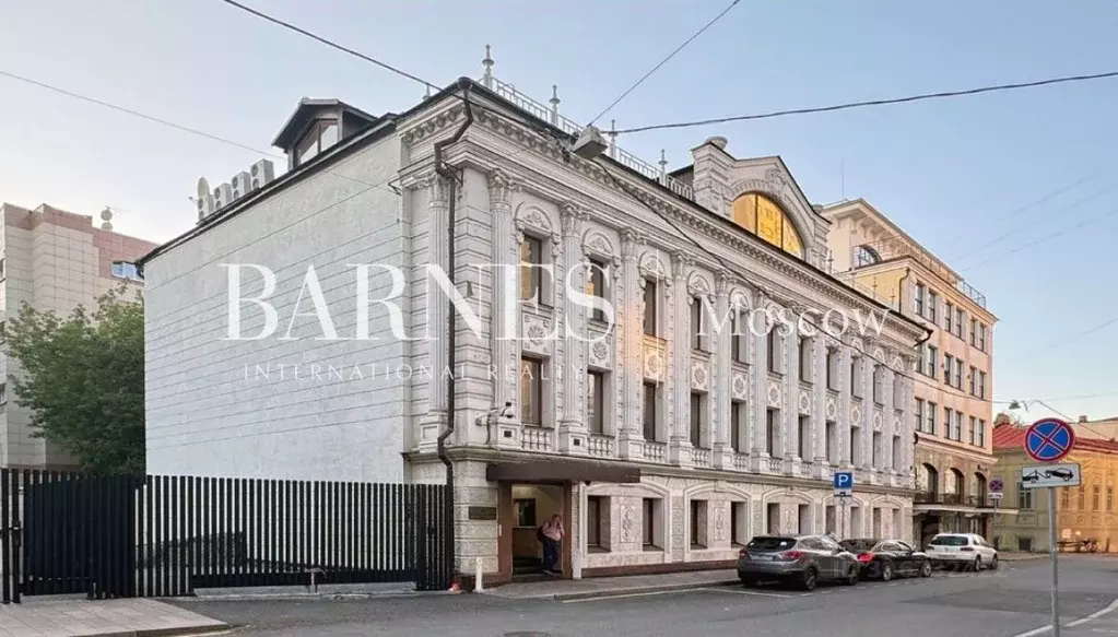 Офис в Москва Большой Саввинский пер., 4С2 (225 м) - Фото 1