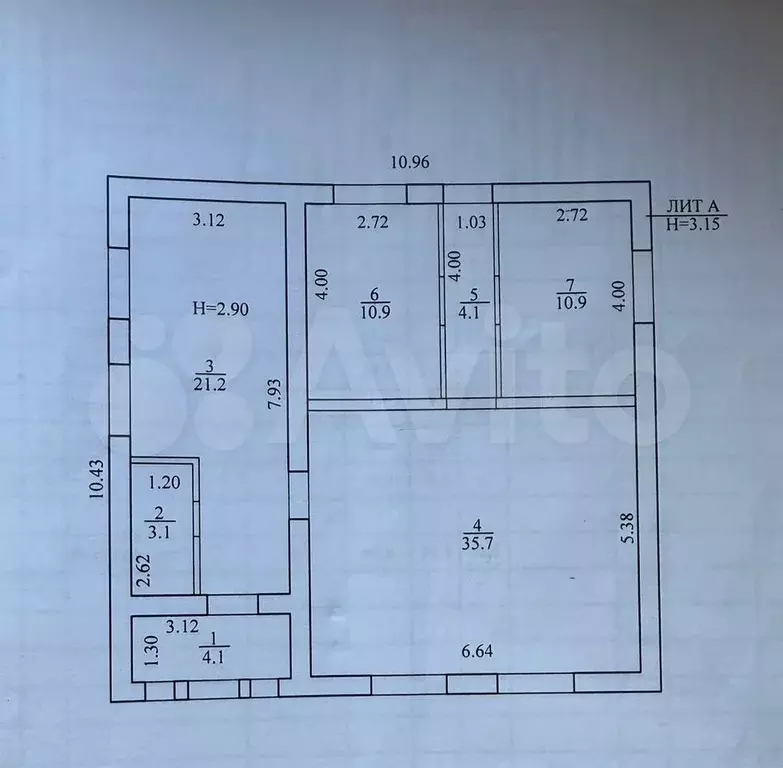 Дом 99,2 м на участке 6,2 сот. - Фото 0