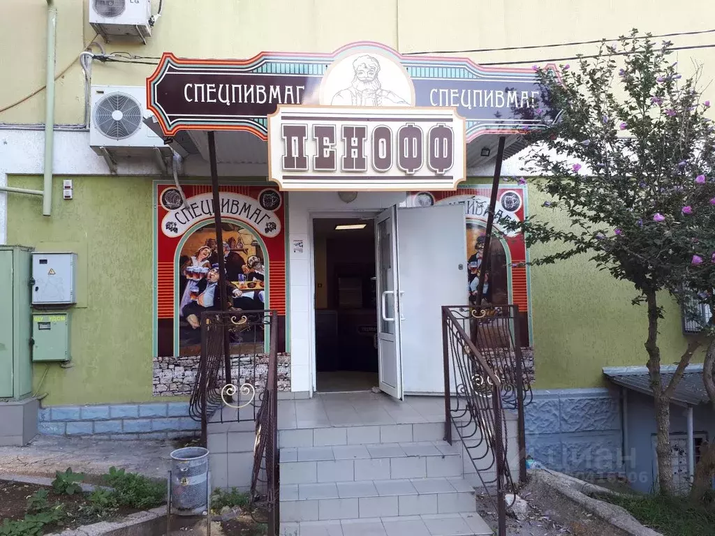 Помещение свободного назначения в Крым, Ялта ул. Тимирязева, 33 (65 м) - Фото 1
