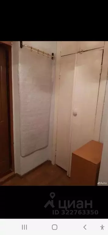 1-к кв. Северная Осетия, Владикавказ просп. Коста, 23 (30.0 м) - Фото 2