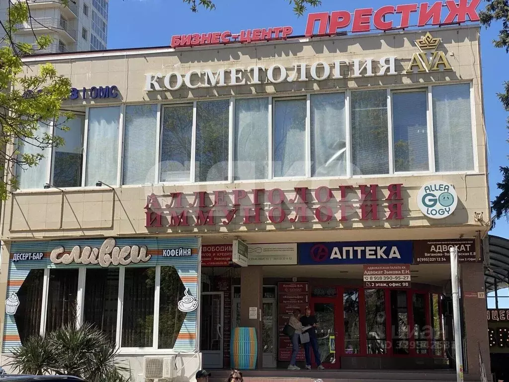 Помещение свободного назначения в Краснодарский край, Анапа ул. ... - Фото 1