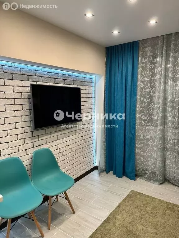 1-комнатная квартира: Ессентуки, улица Буачидзе, 43 (15.9 м) - Фото 0