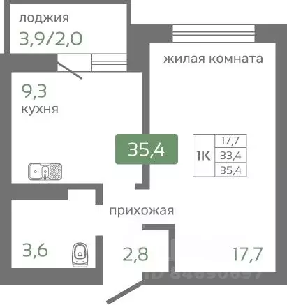 1-к кв. Красноярский край, Красноярск Норильская ул., с2 (35.4 м) - Фото 1