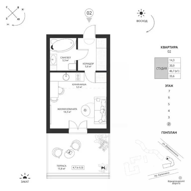 Студия Калининградская область, Калининград просп. Калинина, 117 (35.6 ... - Фото 1