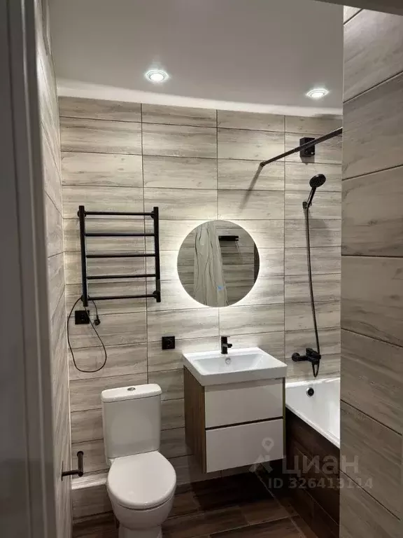 2-к кв. Московская область, Балашиха ул. Бояринова, 19 (36.6 м) - Фото 1