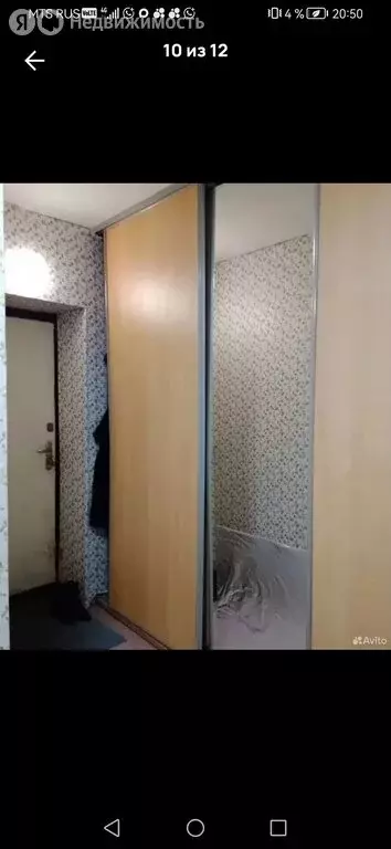 2-комнатная квартира: село Ольховое, Советская улица, 3 (45 м) - Фото 2