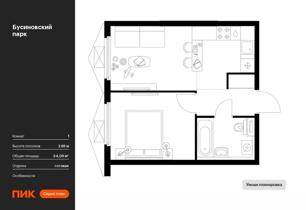 1-к кв. Москва Бусиновский Парк жилой комплекс, 1.3 (34.09 м) - Фото 0