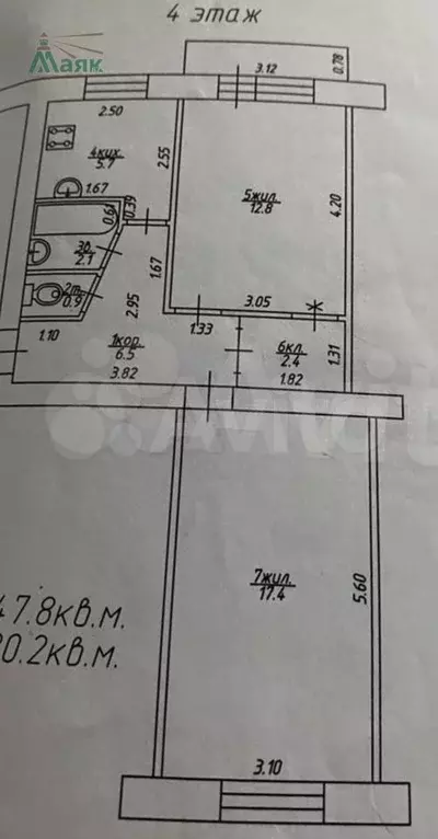 2-к. квартира, 50 м, 4/5 эт. - Фото 0