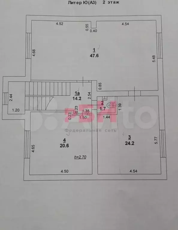 Офисный этаж с четырьмя кабинетами 92,4 кв.м - Фото 0