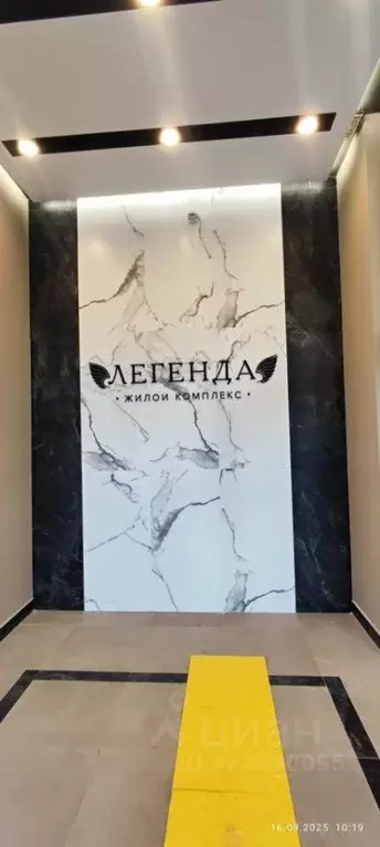 2-к кв. Тульская область, Тула Путейская ул., 11 (71.0 м) - Фото 0