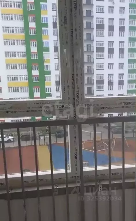 1-к кв. Башкортостан, Уфа ул. Природная, 28/1 (37.0 м) - Фото 1