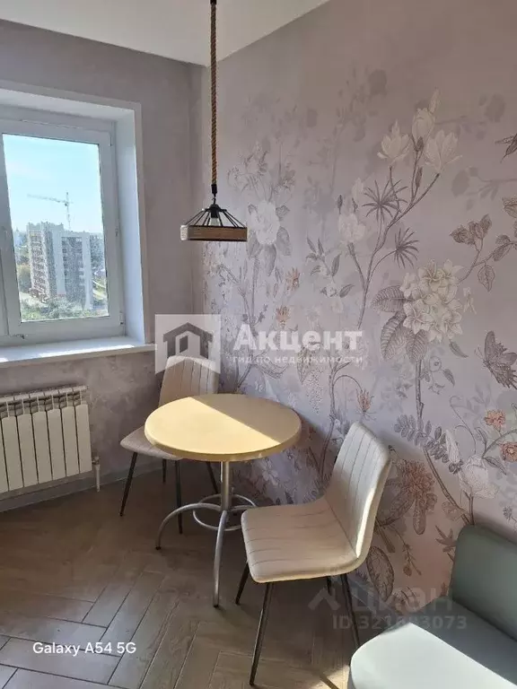 1-к кв. Ивановская область, Иваново ул. 3-я Первомайская, 4 (39.35 м) - Фото 0