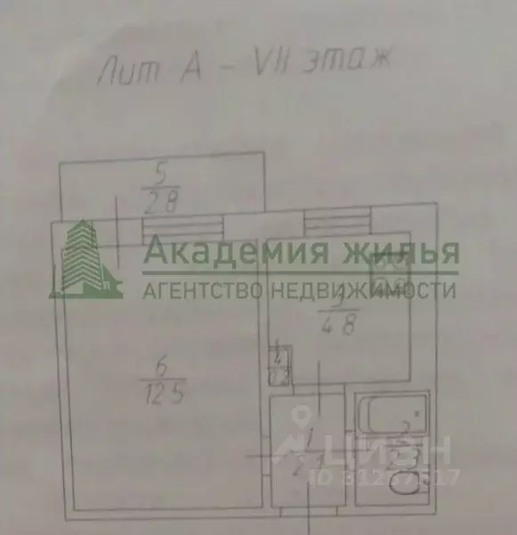 1-к кв. Саратовская область, Саратов Перспективная ул., 8а (21.9 м) - Фото 1