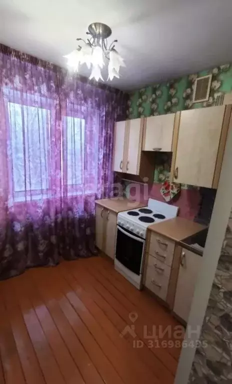 1-к кв. Кемеровская область, Прокопьевск Институтская ул., 5 (32.0 м) - Фото 1