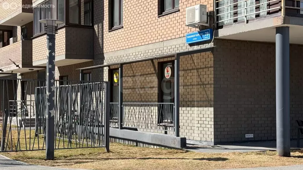 Квартира-студия: Тюмень, улица Тимофея Чаркова, 79к1 (32 м) - Фото 2