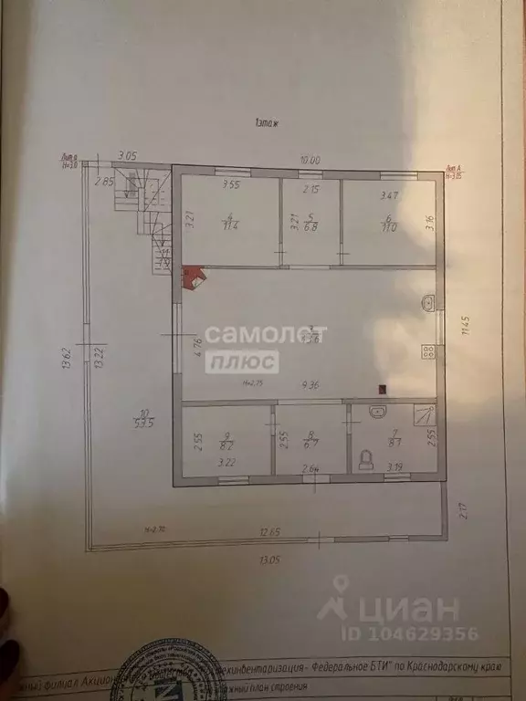 Дом в Краснодарский край, Крымский район, Нижнебаканское с/пос, ... - Фото 2