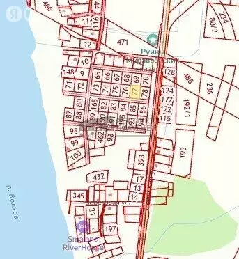 Участок в Новгородский муниципальный район, Савинское сельское ... - Фото 1