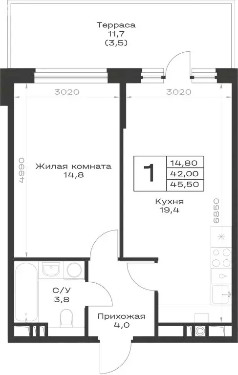 1-комнатная квартира: Гулькевичи, ЖК Экосфера (45.5 м) - Фото 1