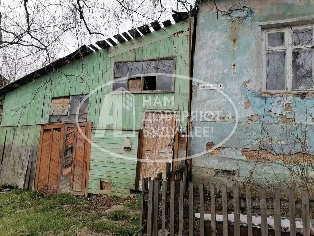 Дом в Пермский край, Лысьва ул. Видунова, 5 (39 м) - Фото 1