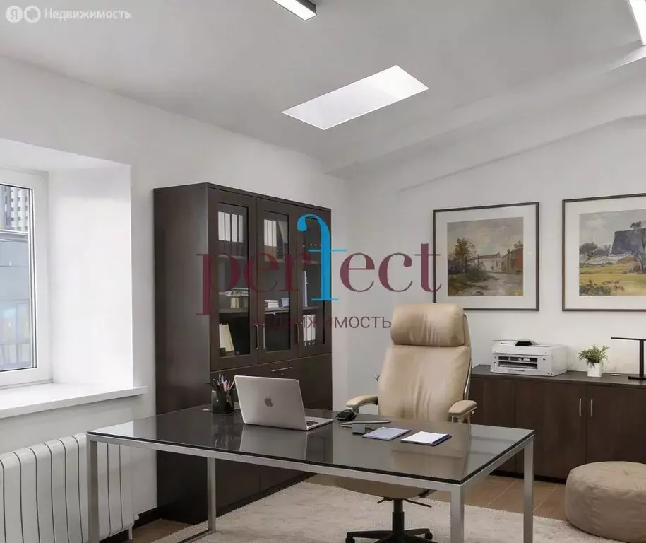 Помещение свободного назначения (23.7 м) - Фото 1