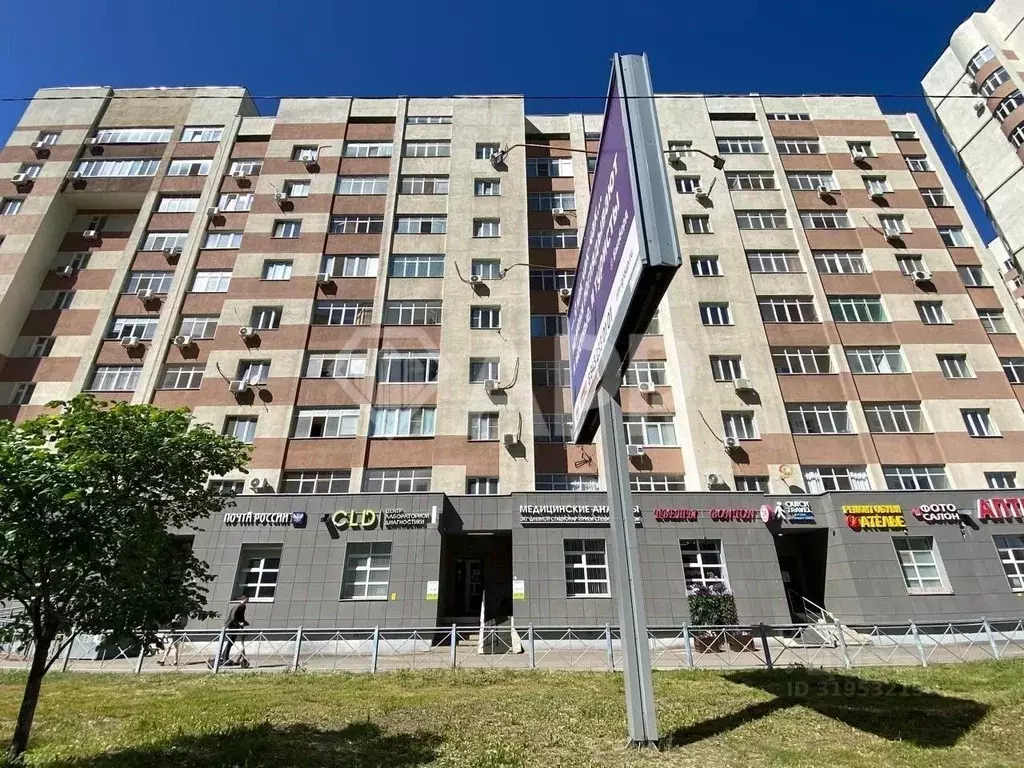 Помещение свободного назначения в Татарстан, Казань Чистопольская ул., ... - Фото 0