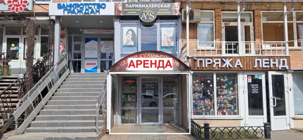 Торговая площадь в Калужская область, Калуга ул. Кирова, 47 (18 м) - Фото 1