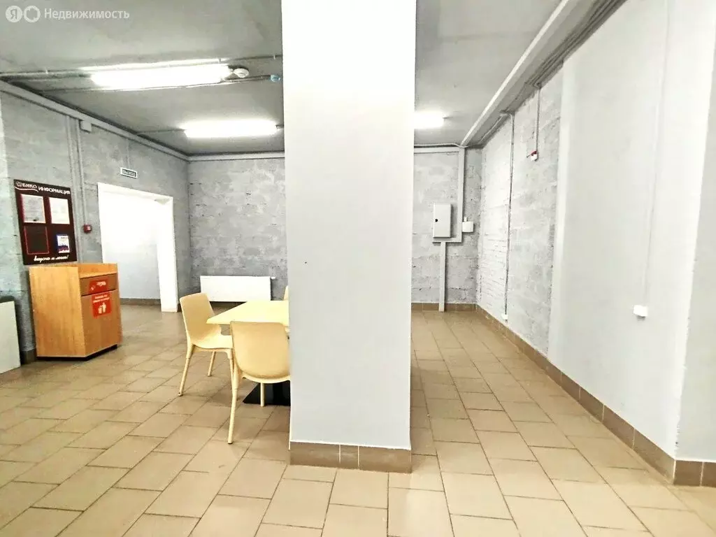 Помещение свободного назначения (40 м) - Фото 1