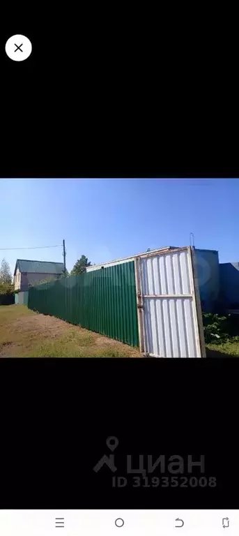 Участок в Саратовская область, Энгельсский район, Терновское ... - Фото 0