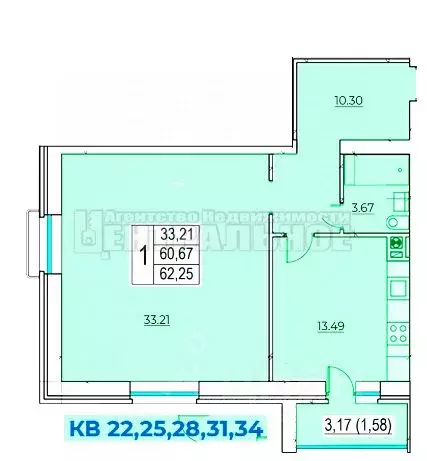 1-к кв. Смоленская область, Смоленск ул. МОПРА УВСР, 3 (62.25 м) - Фото 1