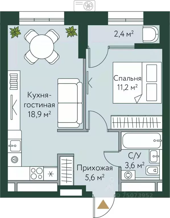 1-к кв. Волгоградская область, Волгоград Новосибирская ул., 74 (41.7 ... - Фото 0