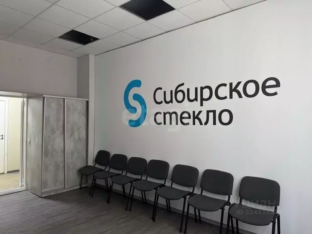 Офис в Новосибирская область, Новосибирск ул. Даргомыжского, 8А (24 м) - Фото 2