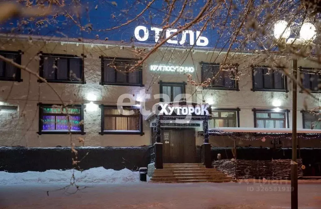 Помещение свободного назначения в Красноярский край, Красноярск ... - Фото 1