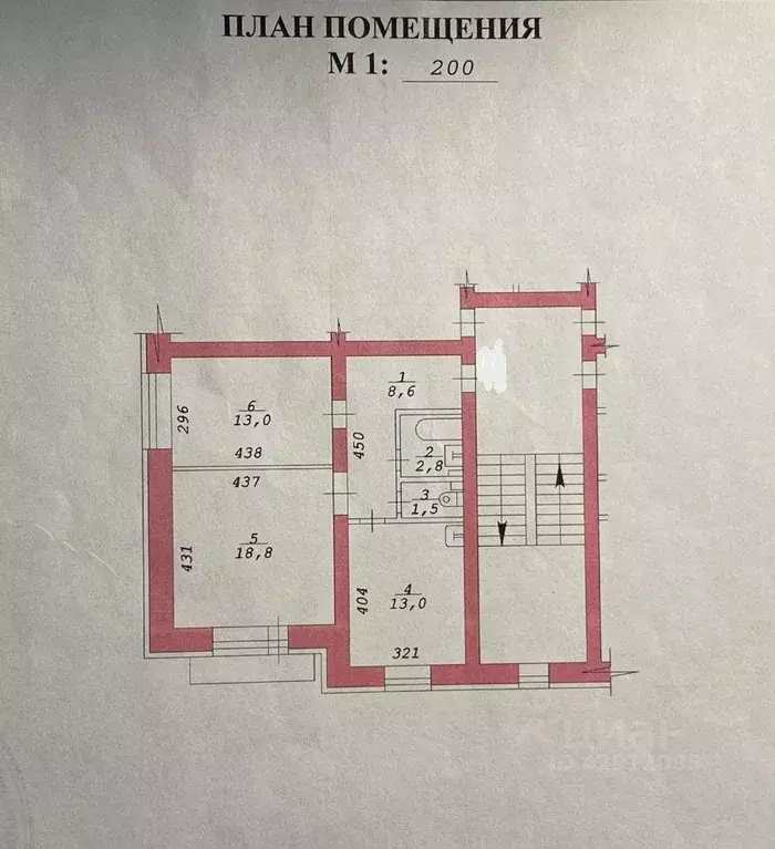 Квартира, 2 комнаты, 57.7 м - Фото 0