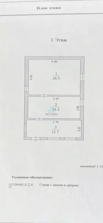 Дом в Калужская область, Дзержинский район, Галкино с/пос, д. Ярцево  ... - Фото 2