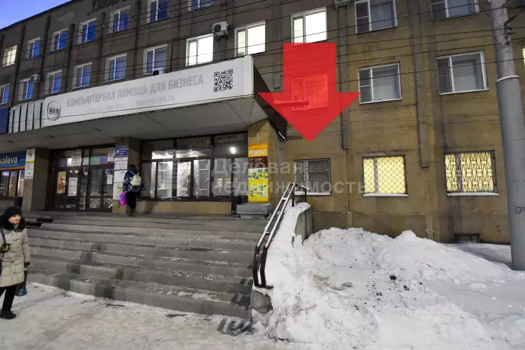 Торговая площадь в Новгородская область, Великий Новгород ул. Германа, ... - Фото 1