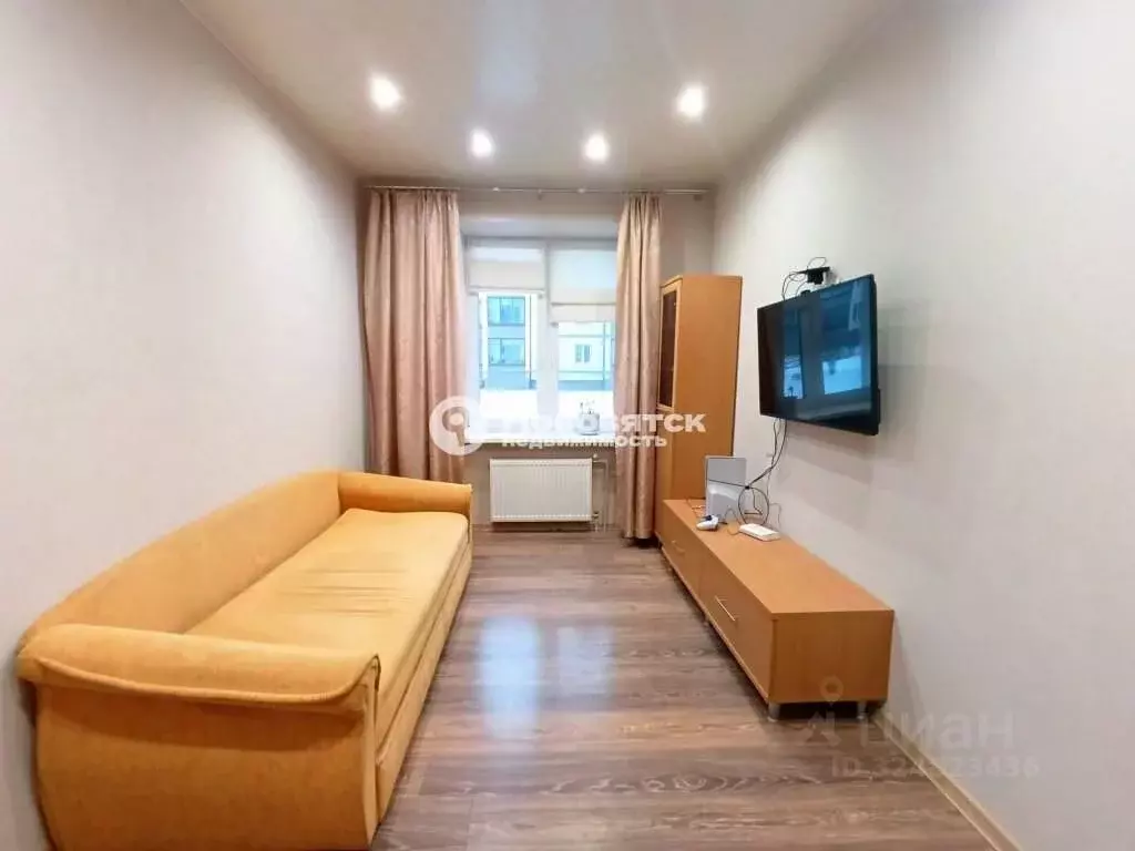 1-к кв. Кировская область, Киров ул. Старославянская, 6 (30.2 м) - Фото 1